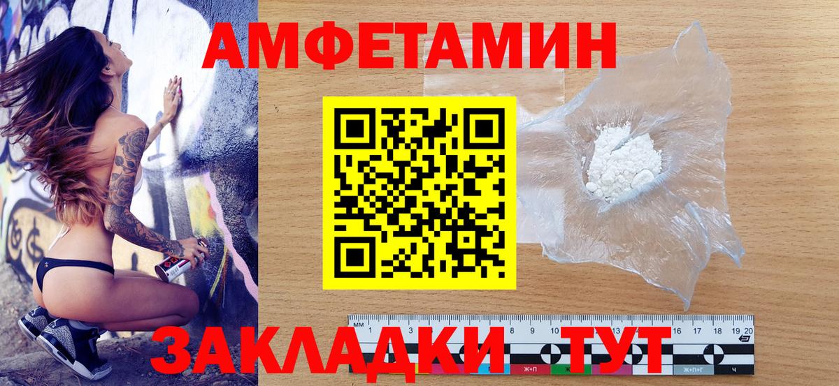 A PVP Кимры