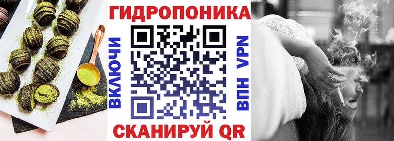 наркотики  нарко площадка телеграм  Cannafood марихуана  Кимры 