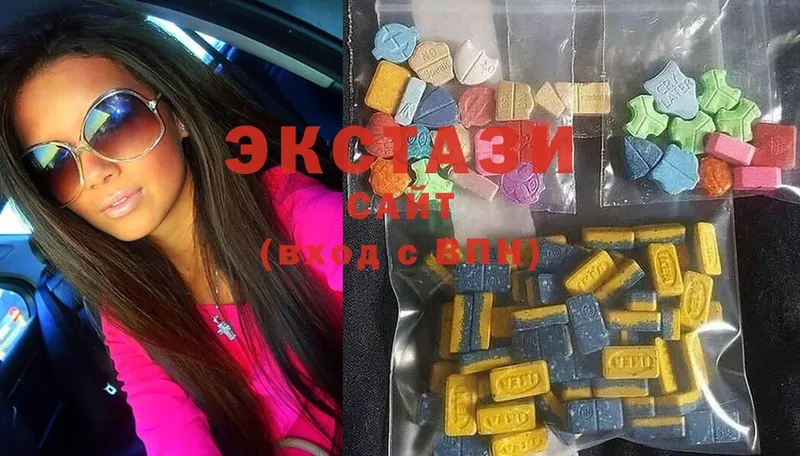 ЭКСТАЗИ MDMA  Кимры 