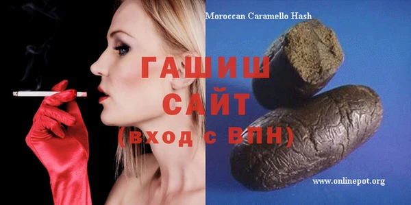 PSILOCYBIN Мегион