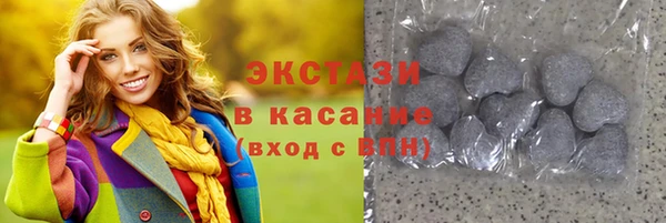 PSILOCYBIN Мегион