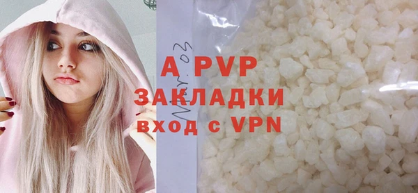 MDMA Premium VHQ Горняк