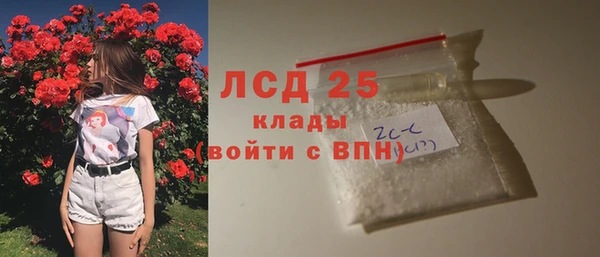 мдпв Медвежьегорск