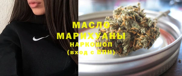PSILOCYBIN Мегион