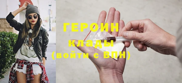 PSILOCYBIN Мегион