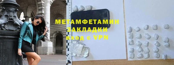мдпв Медвежьегорск