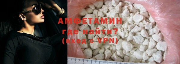 PSILOCYBIN Мегион