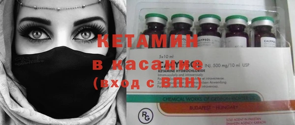 MDMA Premium VHQ Горняк