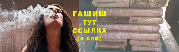 мдма Медногорск