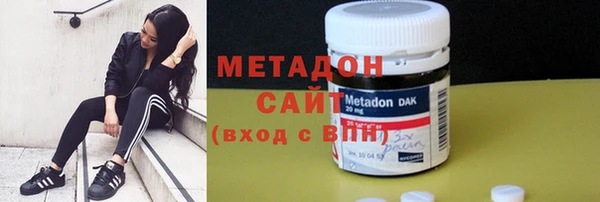 альфа пвп Магас