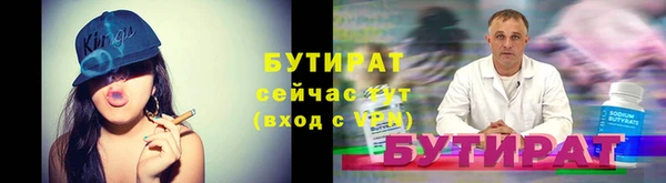 PSILOCYBIN Мегион
