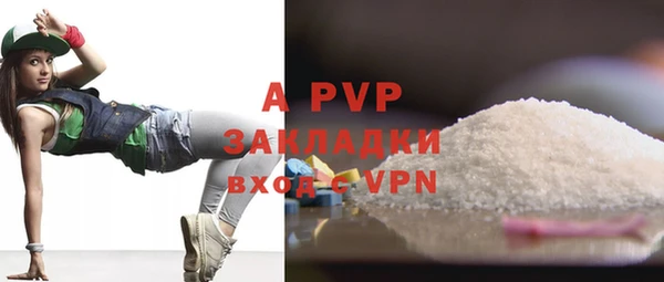 дживик Аркадак