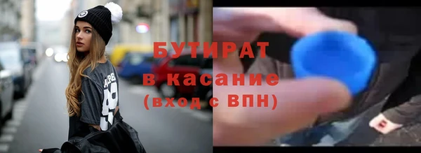 мдпв Медвежьегорск