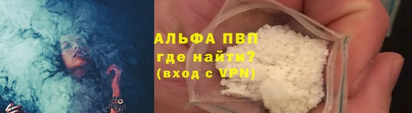 твердый Семёнов