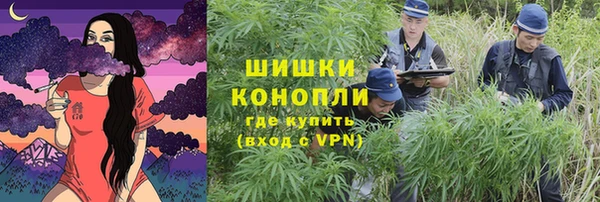 мдма Медногорск