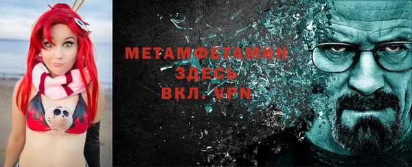 мдма Медногорск