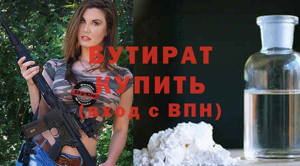 мдпв Медвежьегорск