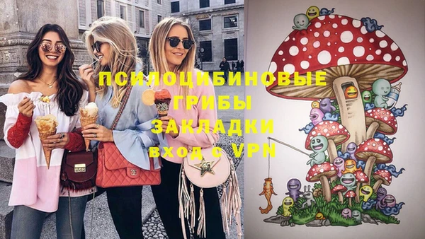первитин Семилуки