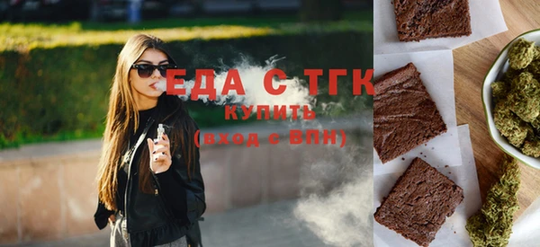 мдпв Медвежьегорск