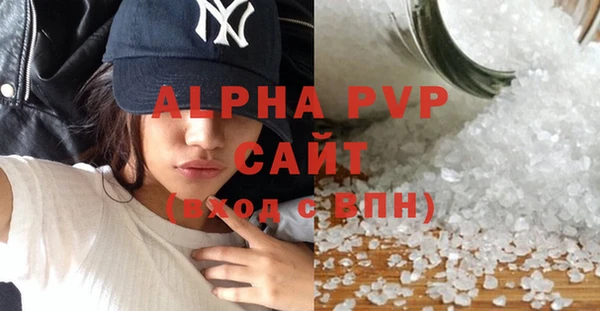 каннабис Майский