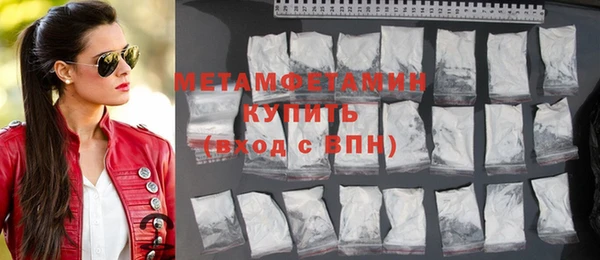 PSILOCYBIN Мегион