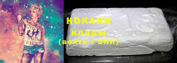 MDMA Premium VHQ Горняк