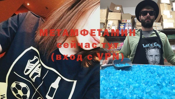мдпв Медвежьегорск