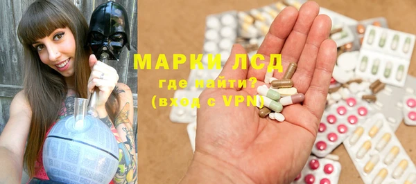 мдма Медногорск