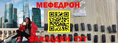 дмт Заводоуковск