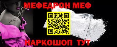дмт Заводоуковск