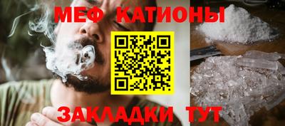 дмт Заводоуковск