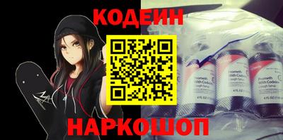 прущая мука Балашиха