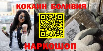 винт Жуковский