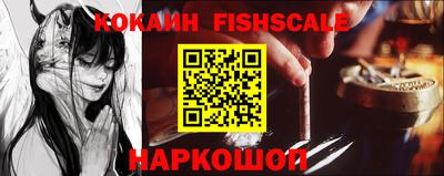 дмт Заводоуковск