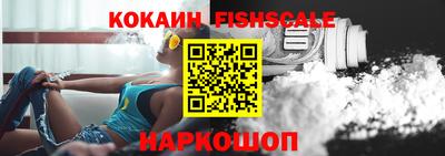 2c-b Балаково