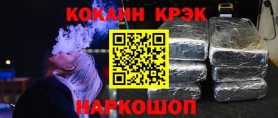 дмт Заводоуковск