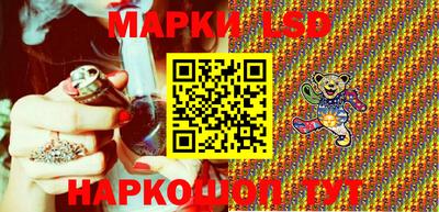 2c-b Балаково