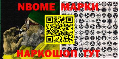 дмт Заводоуковск