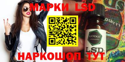 дмт Заводоуковск