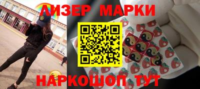 винт Жуковский