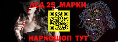 прущая мука Балашиха