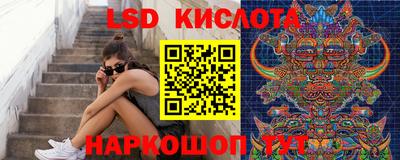винт Жуковский