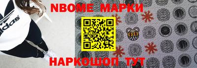 меф VHQ Балахна