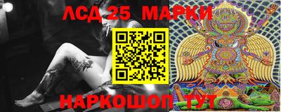 2c-b Балаково