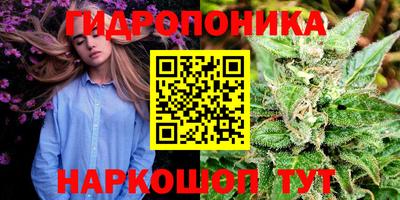 прущая мука Балашиха