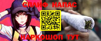 винт Жуковский