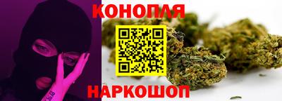 прущая мука Балашиха