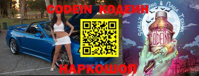 прущая мука Балашиха