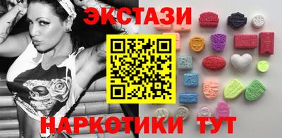 прущая мука Балашиха