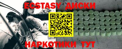 дмт Малоярославец